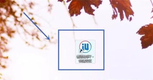 手机开机密码忘记了怎么办?这样操作10秒解锁