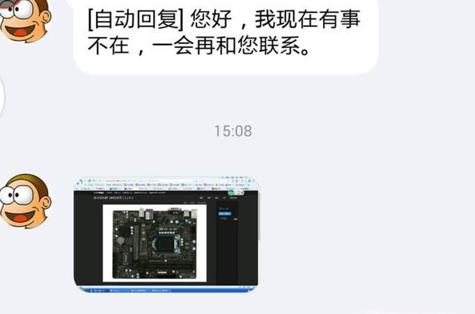 新版QQ收藏的图片(照片)不见了,怎样查找