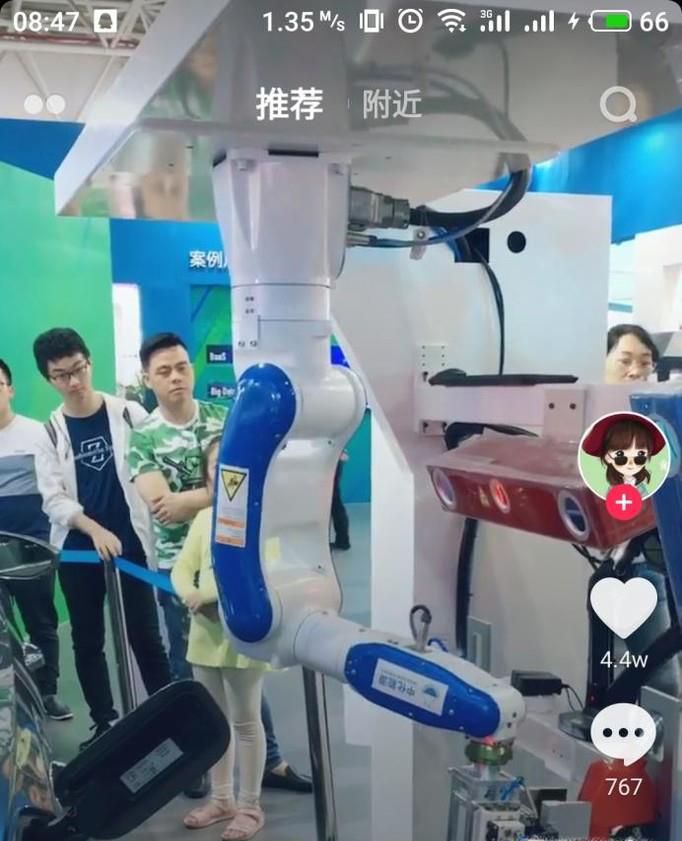 抖音怎么设置动态壁纸