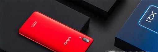 vivox21和oppor15对比哪个好