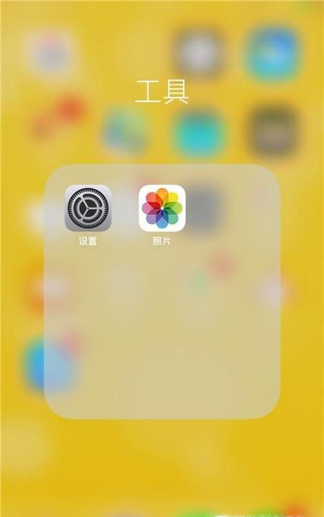 手机上的字怎么变大些?