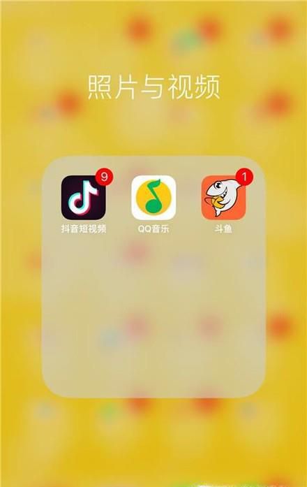 qq音乐怎么听歌识曲
