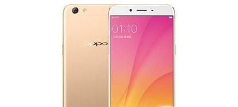 OPPO R9S换外屏多少钱