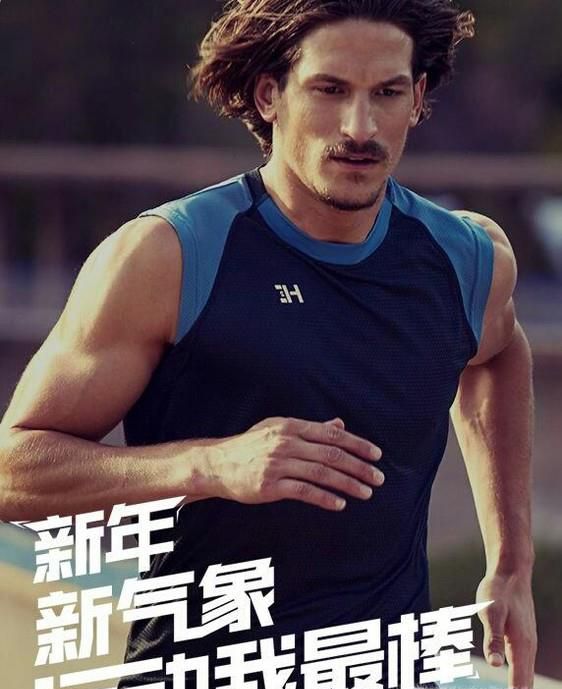 使用“QQ运动”走步赚钱需要注意的事项