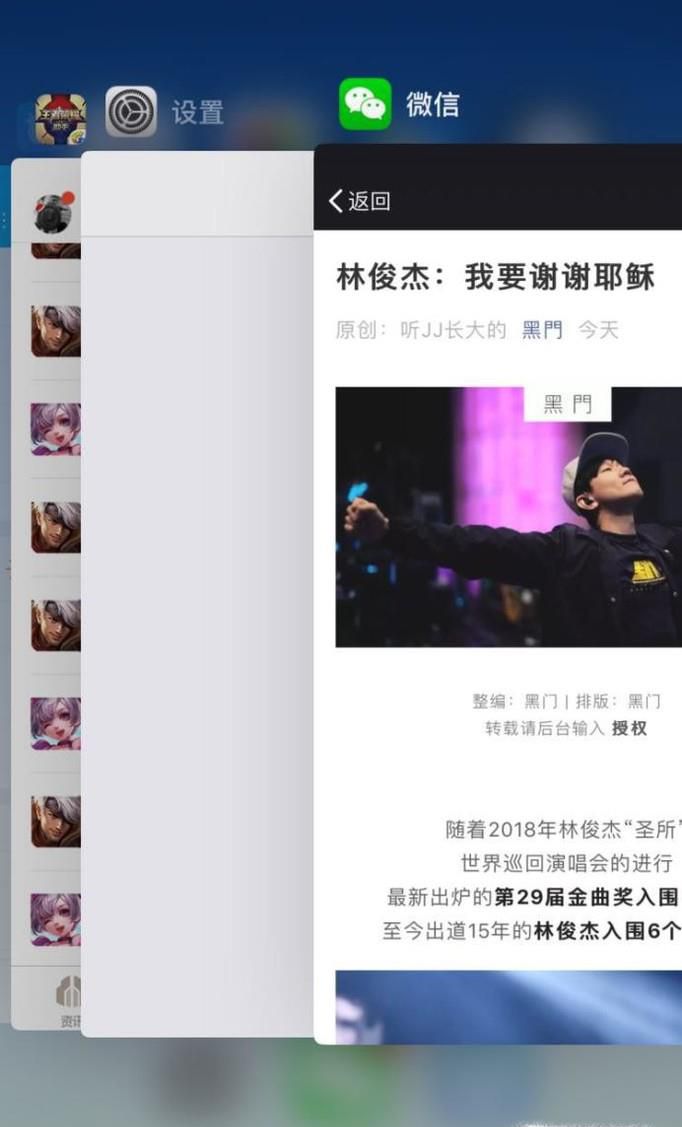 手机太烫怎么办？如何正确处理？