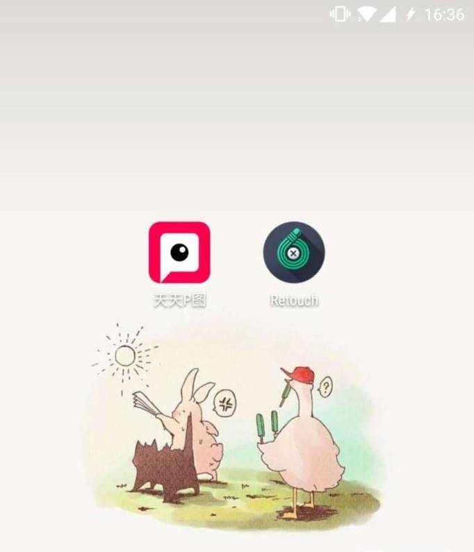手机怎么抠图与擦图？