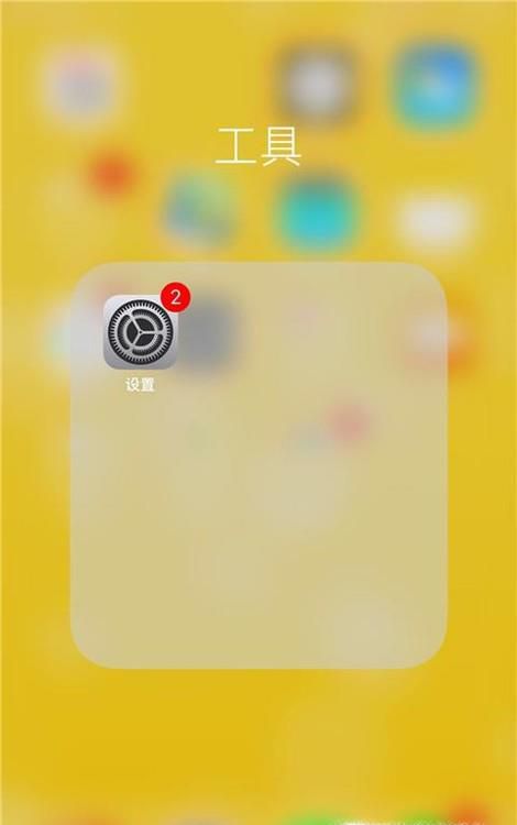 iPhone6s拍照怎么打开网格