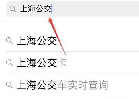 怎么用二维码坐地铁?