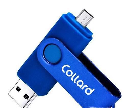 OPPOr9m如何使用otg传图片到U盘