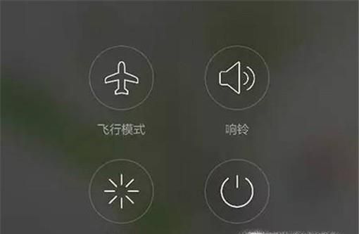 小米5 手机进水了怎么办