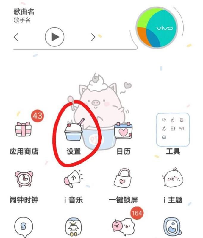 安卓手机如何设置电信和移动流量卡网络接入点?