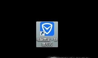 软件程序卡屏,无响应,怎么办?