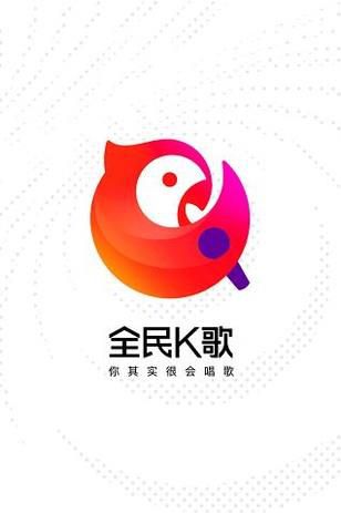 全民K歌如何解除关联账号操作流程