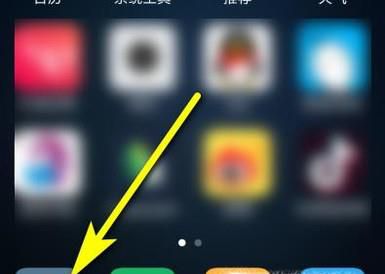 小米手机怎么样设置锁屏壁纸自动更换