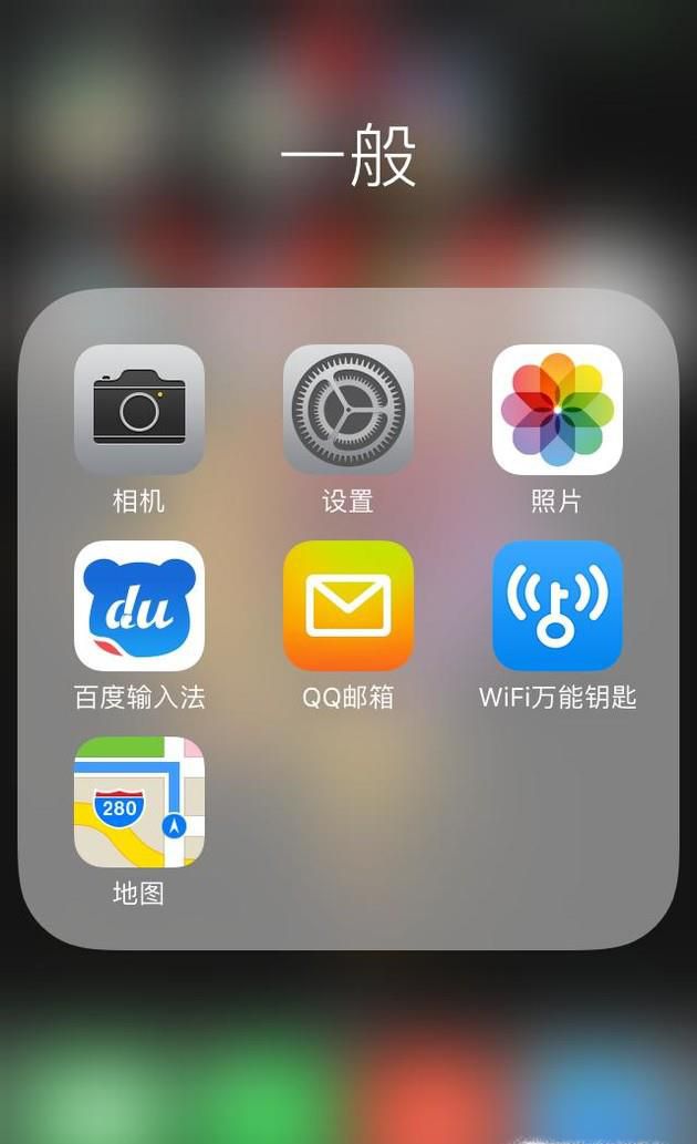 手机相册里的照片删除了能找回吗？