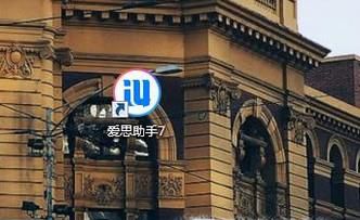 iPhone不小心恢复出厂设置了怎么办