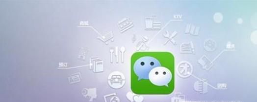 怎么查看微信好友在关注什么订阅号