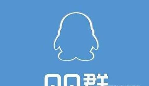 在QQ群里,怎样把自己的位置发送到群里?