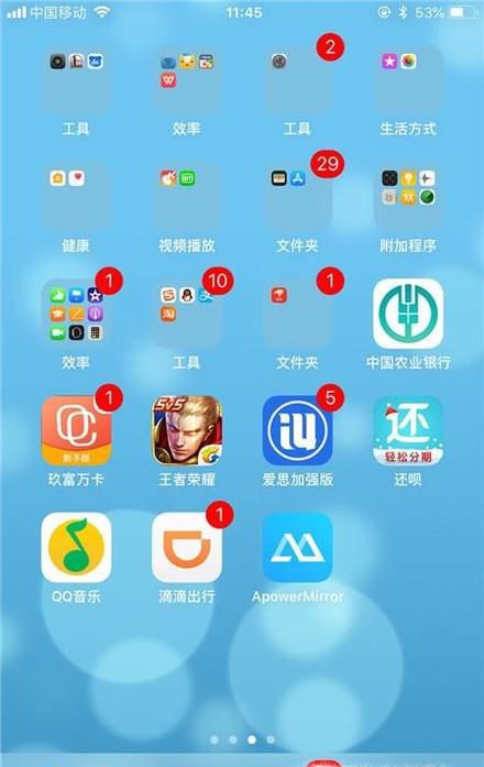 手机怎么投屏到电脑上操作