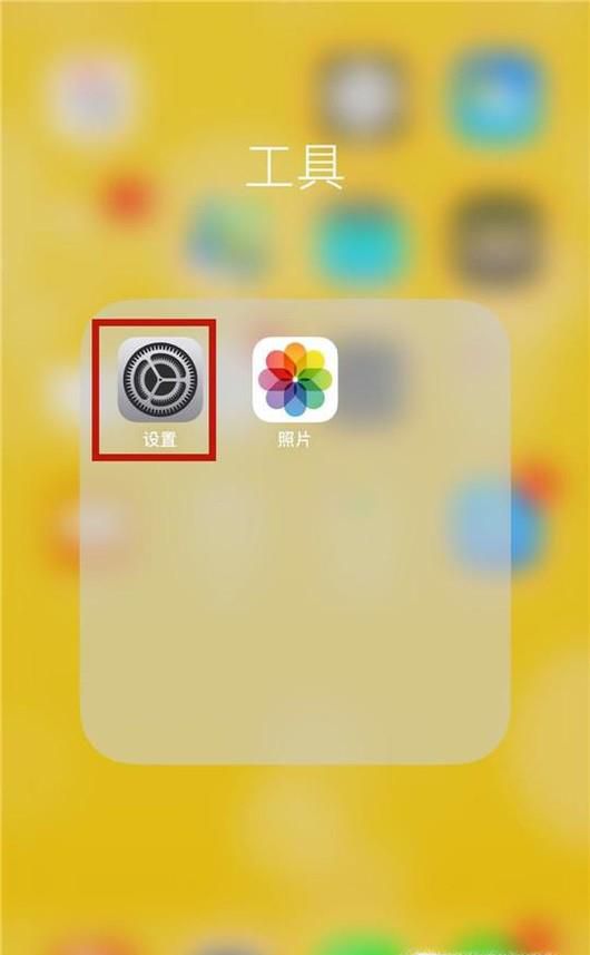 苹果无线耳机使用方法