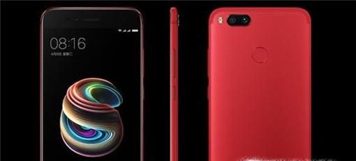 小米6X还不如红米Note5好?