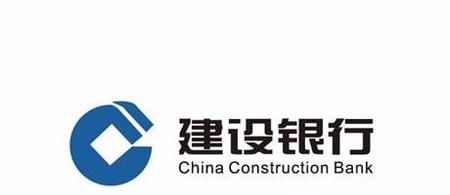 建设银行手机银行登陆密码忘了怎么办？