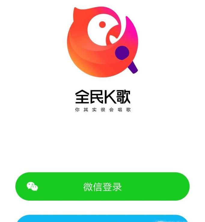 全民K歌怎么取消关注好友？