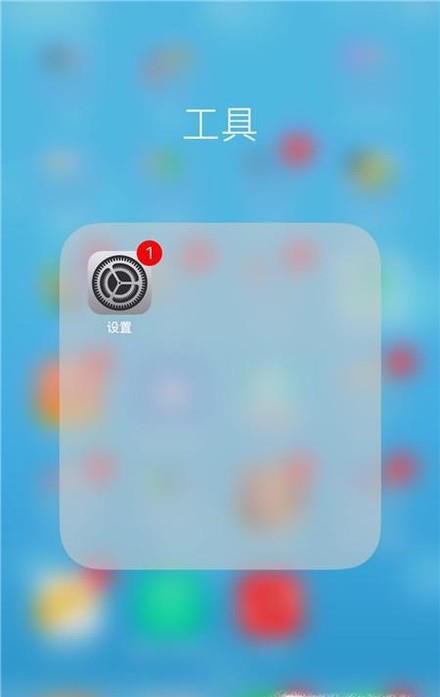 如何设置手机SIM卡PIN密码