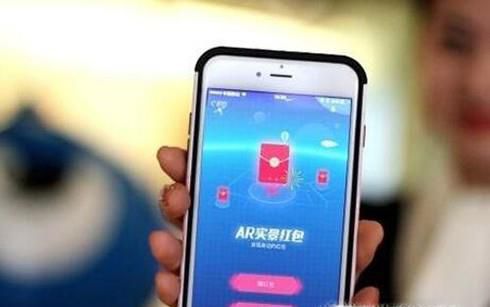 支付宝AR扫车标赢红包怎么玩?