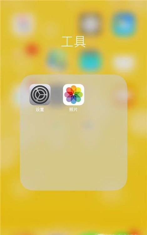 手机怎样设置手写功能