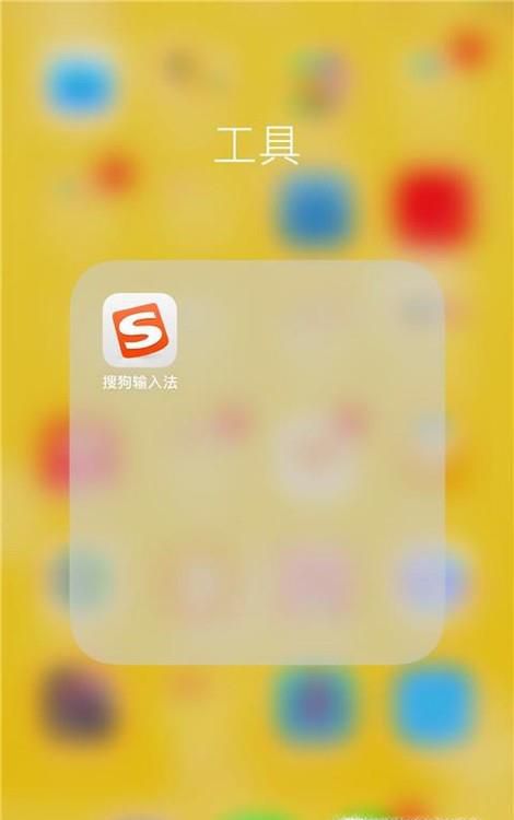 如何在手机上将图片转化为文字