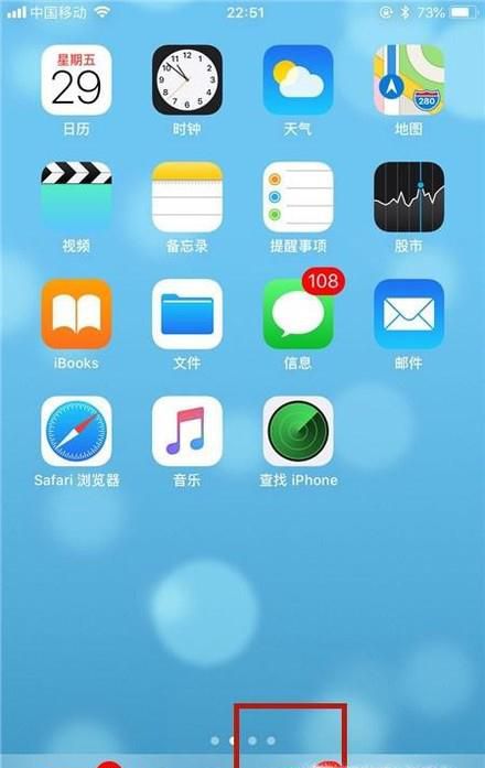 微信红包怎么发给朋友