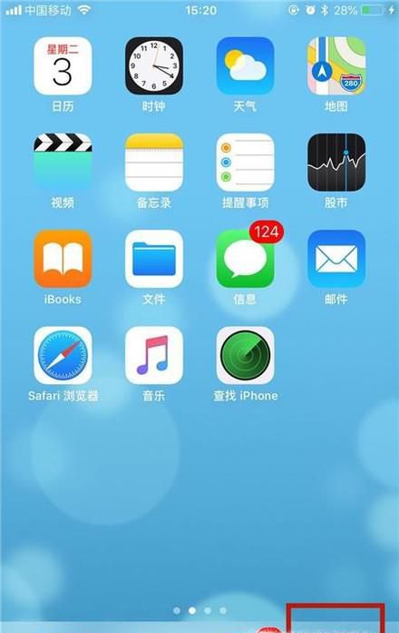 如何联系客服解决宽带经常掉线问题?