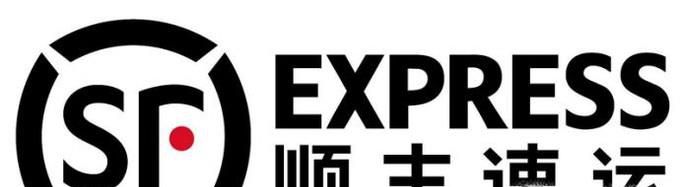 如何用微信寄顺丰快递