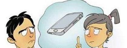 手机被偷了怎么找回来