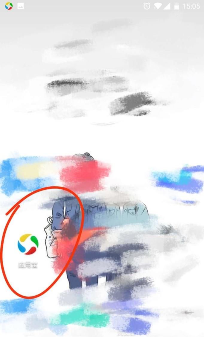手机照片恢复助手下载