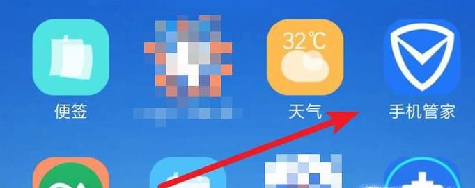 手机储存空间不足怎么清理
