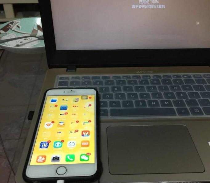 手机怎么连电脑