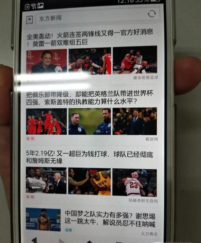 oppoa73怎么截屏