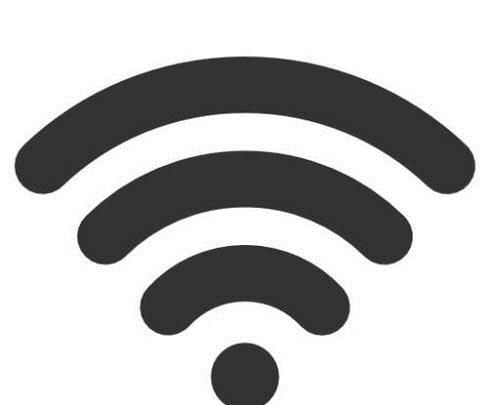 手机wifi连不上