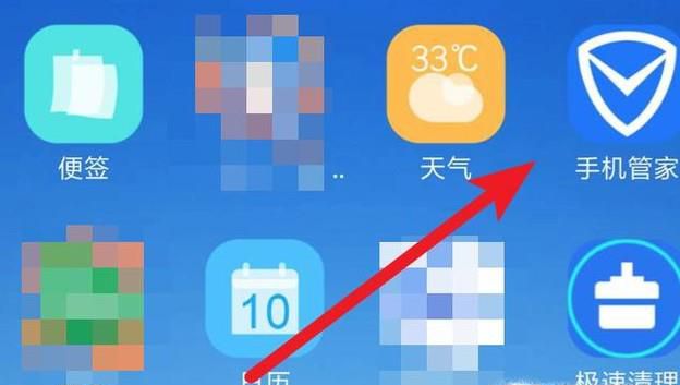 手机磁盘空间不足怎么清理