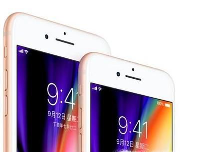 苹果手机定位怎么关