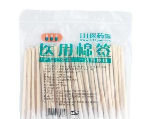 手机进水没声音了怎么办