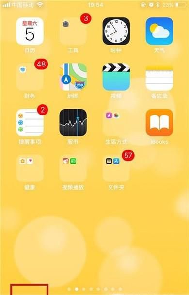 手机怎么玩电脑网页游戏
