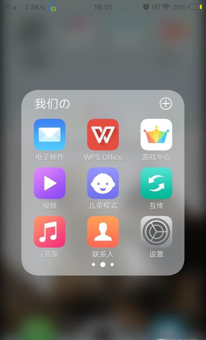 oppoa57怎么恢复出厂设置