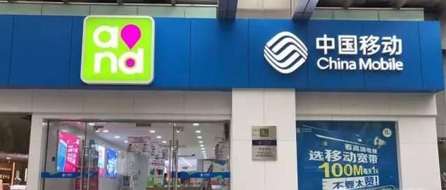 手机号服务密码怎么查