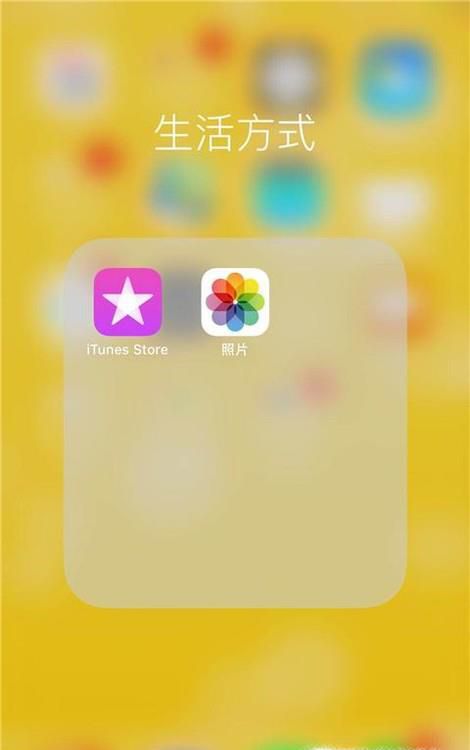 怎么恢复手机照片