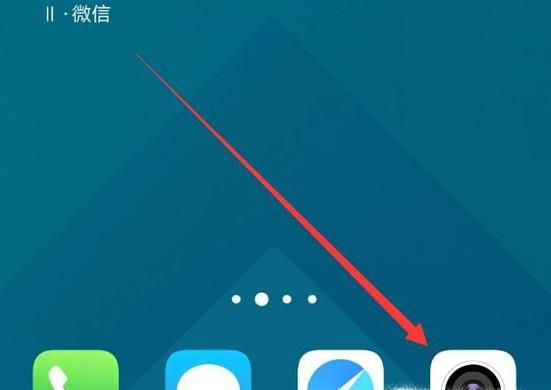 vivo手机相机怎么设置九宫格