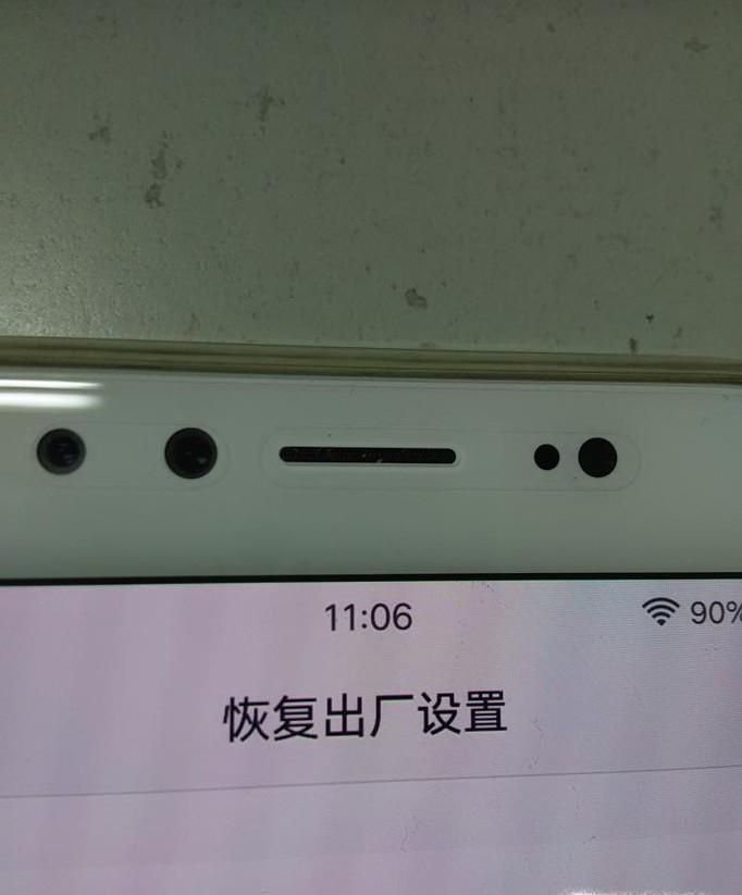 vivo手机怎么恢复出厂设置