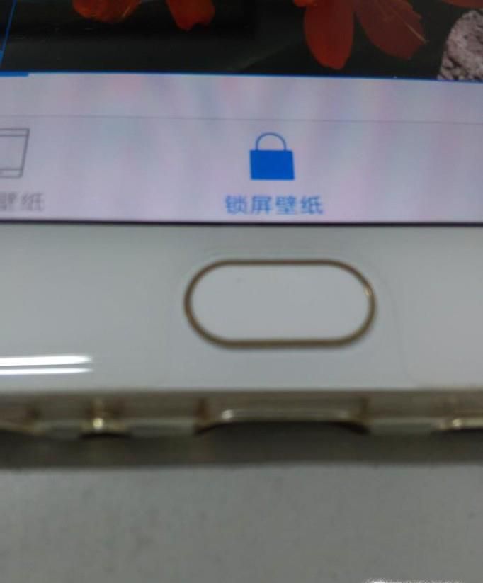 vivo怎么设置锁屏壁纸